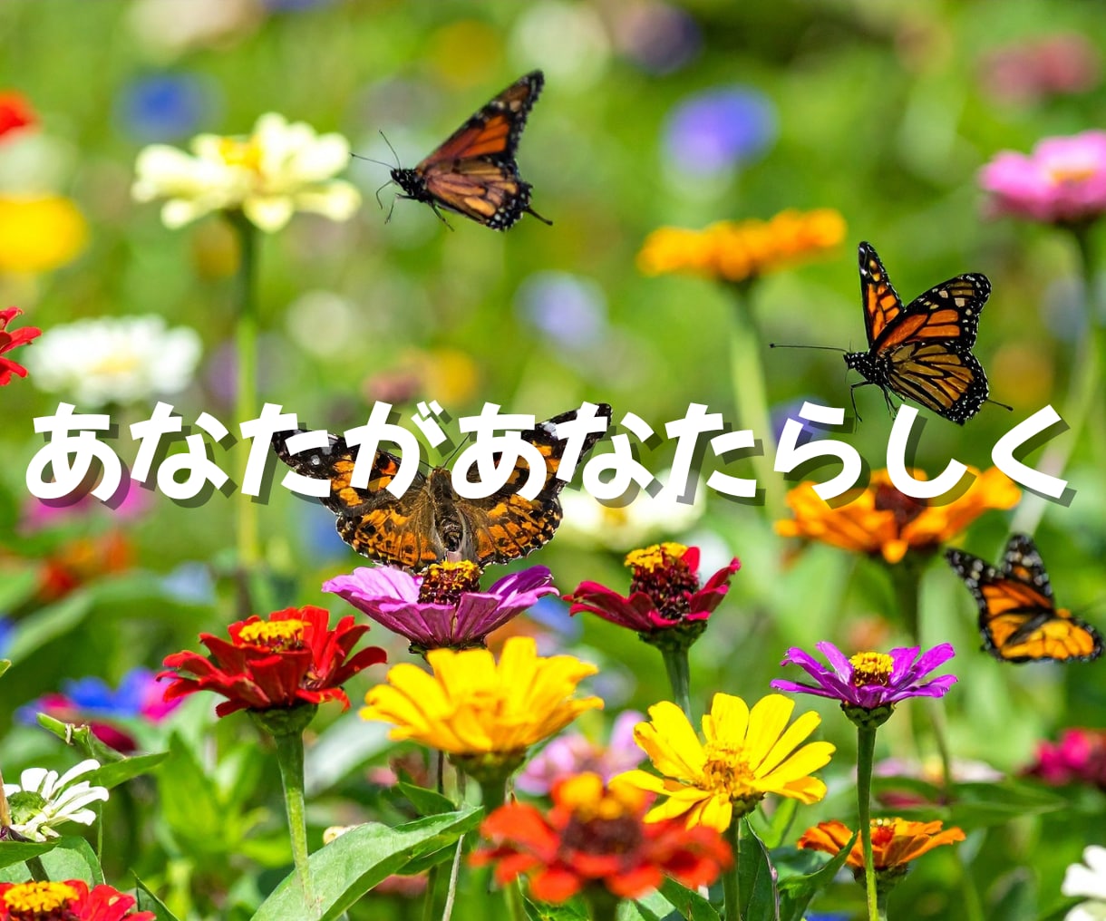 恋愛相談✨複雑な恋愛心理を紐解きます 男性心理 / 女性心理☘️復縁・片思い・失恋・不倫・依存 イメージ6