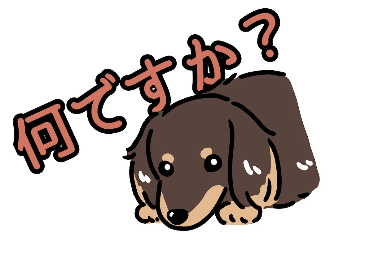 ペットのラインスタンプ作ります お写真を元に、ペットのかわいいラインスタンプ作ります！ イメージ1