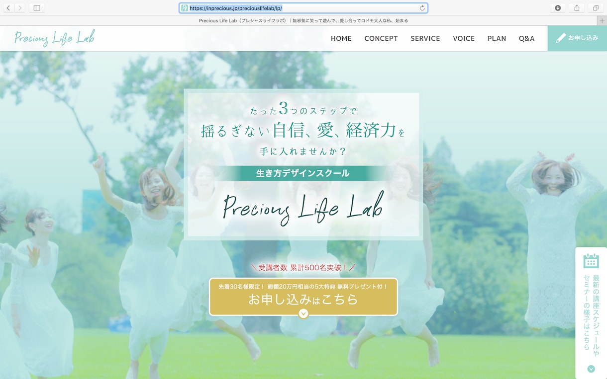 売れる商品画像・集客できるECサイトに改善させます ECコンサルタントとしてのノウハウを提供します！ イメージ2