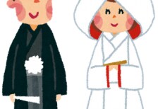 成婚まで６０日間❤️婚活アドバイザーが寄り添います ❤️仮交際・真剣交際・お見合い・結婚への迷い＆不安をサポート イメージ9