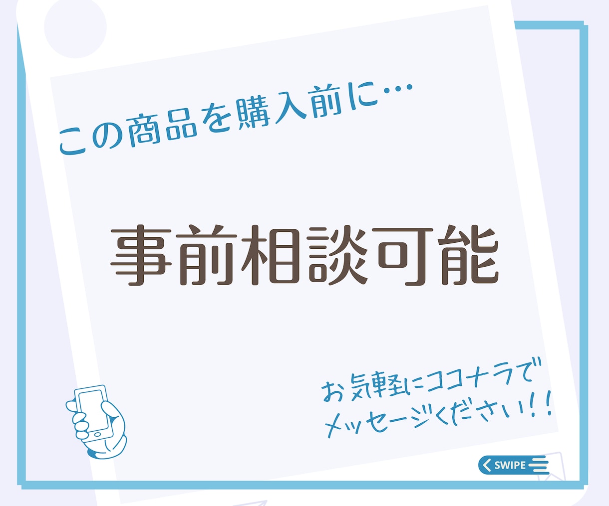 丸投げで記事代行！あなたの代わりにnote書きます 音声・YouTube・ブログなどのコンテンツからnote作成 イメージ6