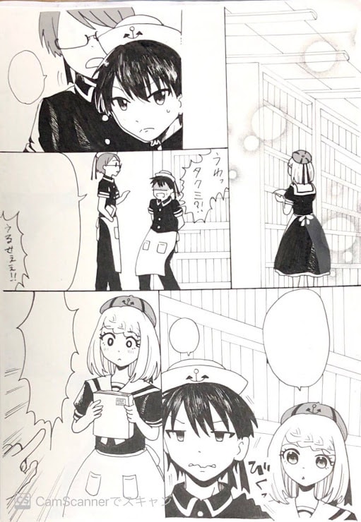 商品広告漫画制作いたします 誰でも楽しめる！目で見て伝えるをお手伝いします。 イメージ7