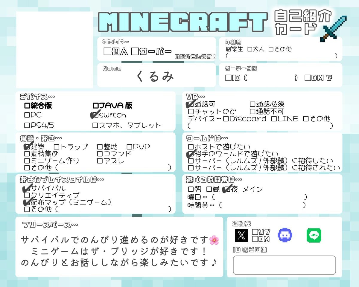 関西弁女子が一緒に楽しくゲームします ヴァロラントなど楽しさ重視で遊びましょう(՞ ܸ.ˬ.ܸ՞) イメージ8