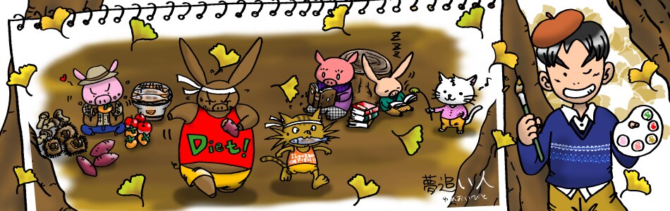 可愛らしいイラストを心を込めて描きます ポップな可愛らしいキャラクターイラストを描きます♪ イメージ5