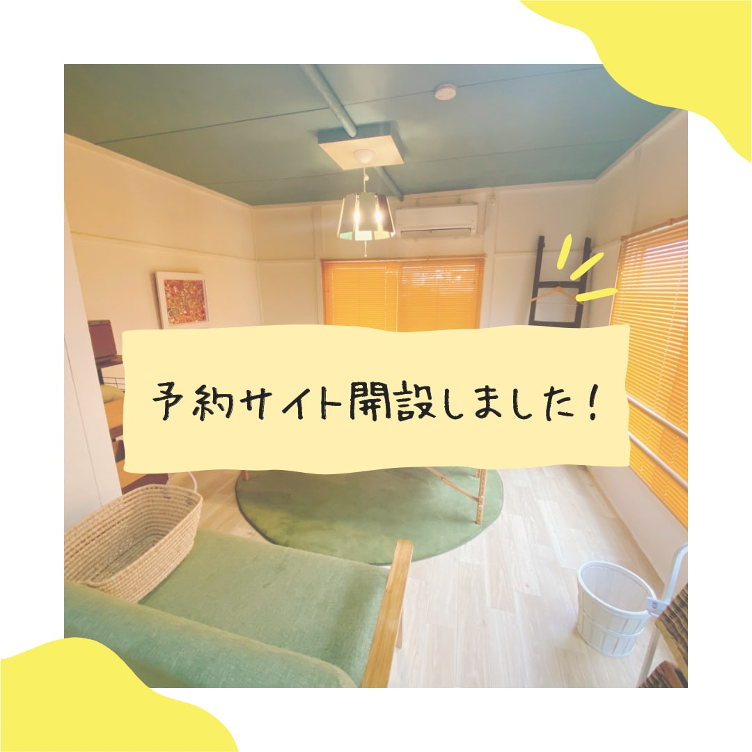 チラシやPOP、ショップカード作成します オシャレなPOP・名刺の作成、インスタ投稿用の画像制作に！ イメージ7