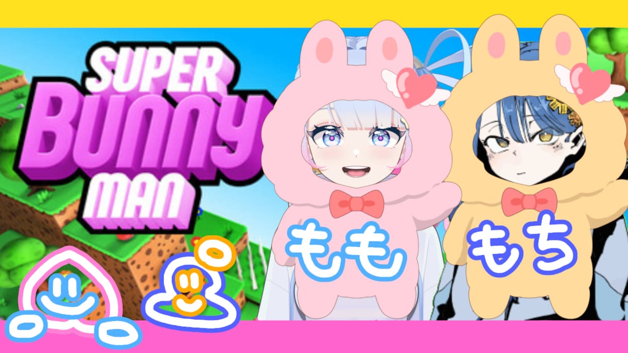 YouTubeのサムネイル制作します 毎回作るのが大変なサムネイルをおまかせしてみませんか？？ イメージ5