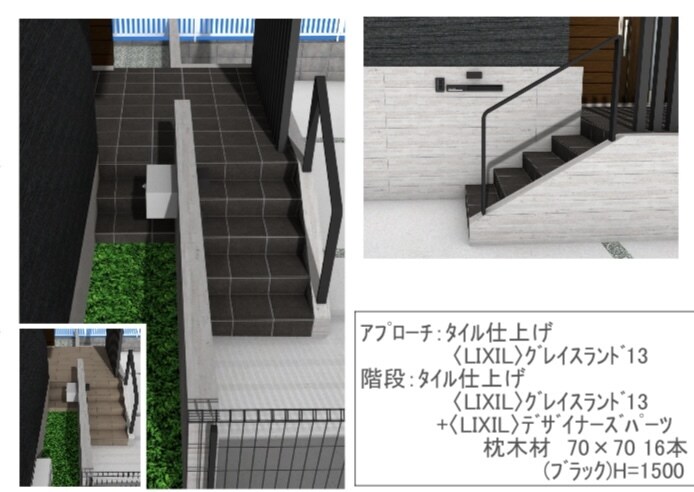 外構図面を作成し致します 外構の図面作成を代行でさせて頂きます。 イメージ3