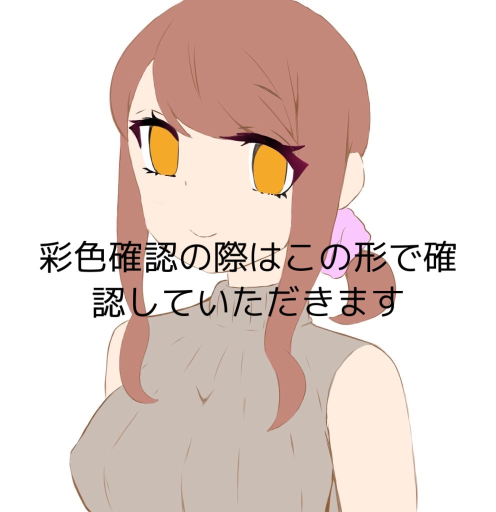 SNSのアイコンにも！安値でイラストお描きします お金はあんまり使えないけど自分のイラストが欲しい！という方へ イメージ3