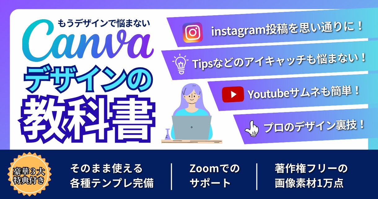 Brain・Tipsサムネデザインします プロが作るTips・Brain・noteの魅了的なサムネイル イメージ10