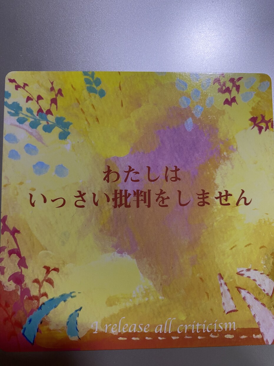 今話したい！ちょっと聞いて！！お話し聞きます 1分〜雑談から悩み相談、愚痴など何でもお話下さい。 イメージ5