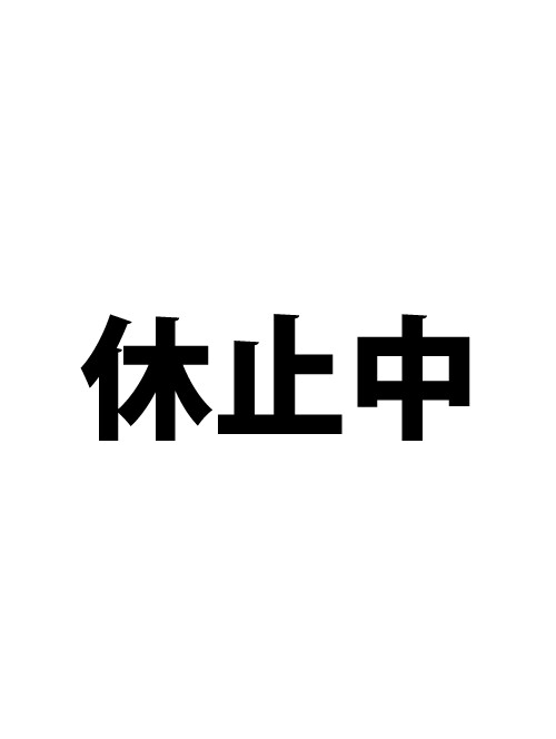 フライヤー、チラシ制作いたします！ イメージ1