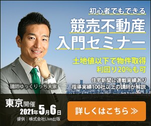 高品質なヘッダー・バナーを低価格で作成します 親切丁寧をモットーに心を込めて制作させていただきます。 イメージ2