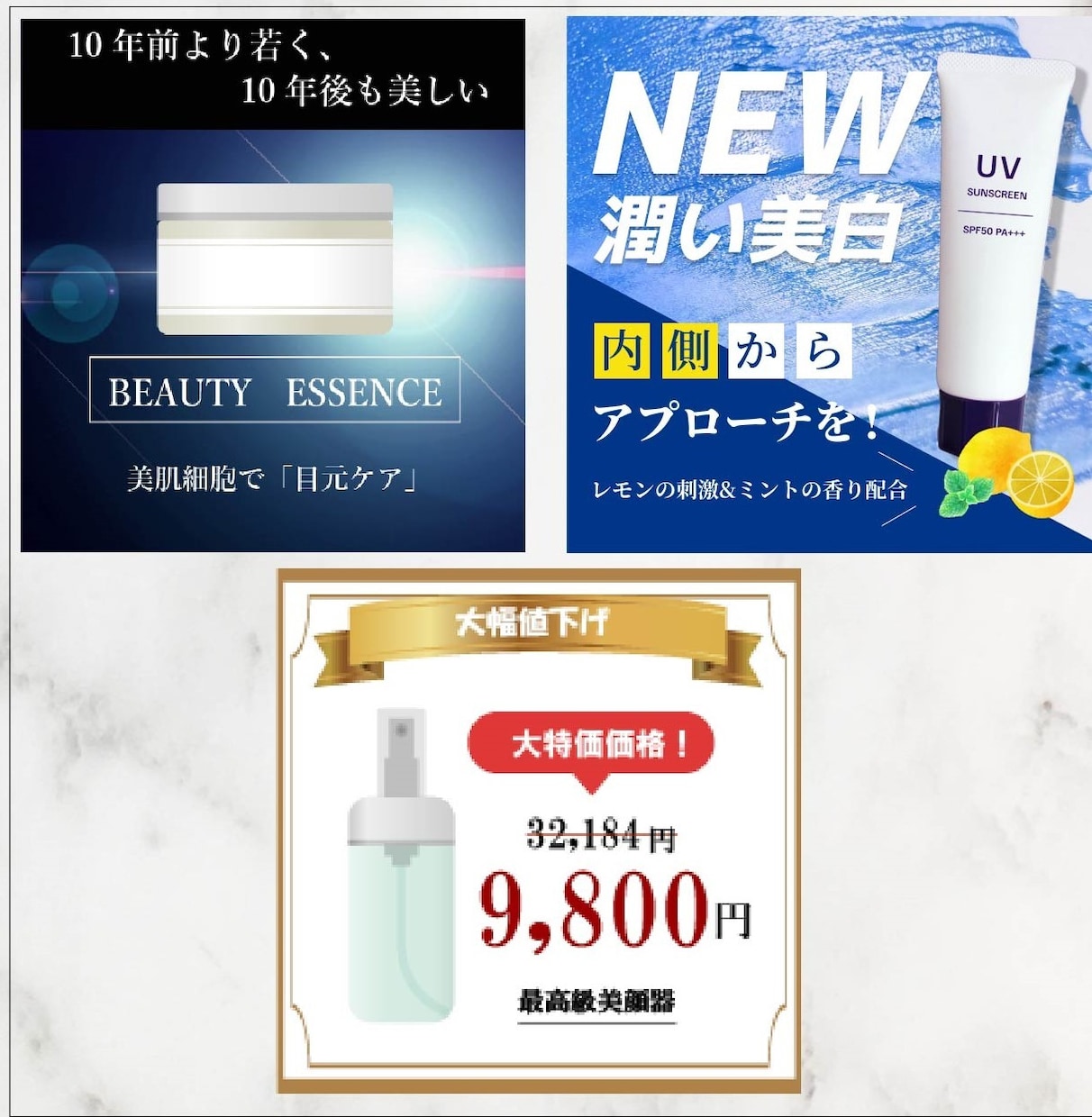 短納期で高品質なバナーを制作いたします バナー/サムネイル/EC商品画像/LP・WEBサイトデザイン イメージ4