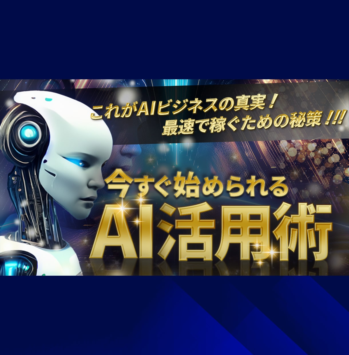 クリック率が上がるYouTubeサムネ制作します 女性クリエイターが丁寧に迅速に対応します！お気軽にご相談を！ イメージ2