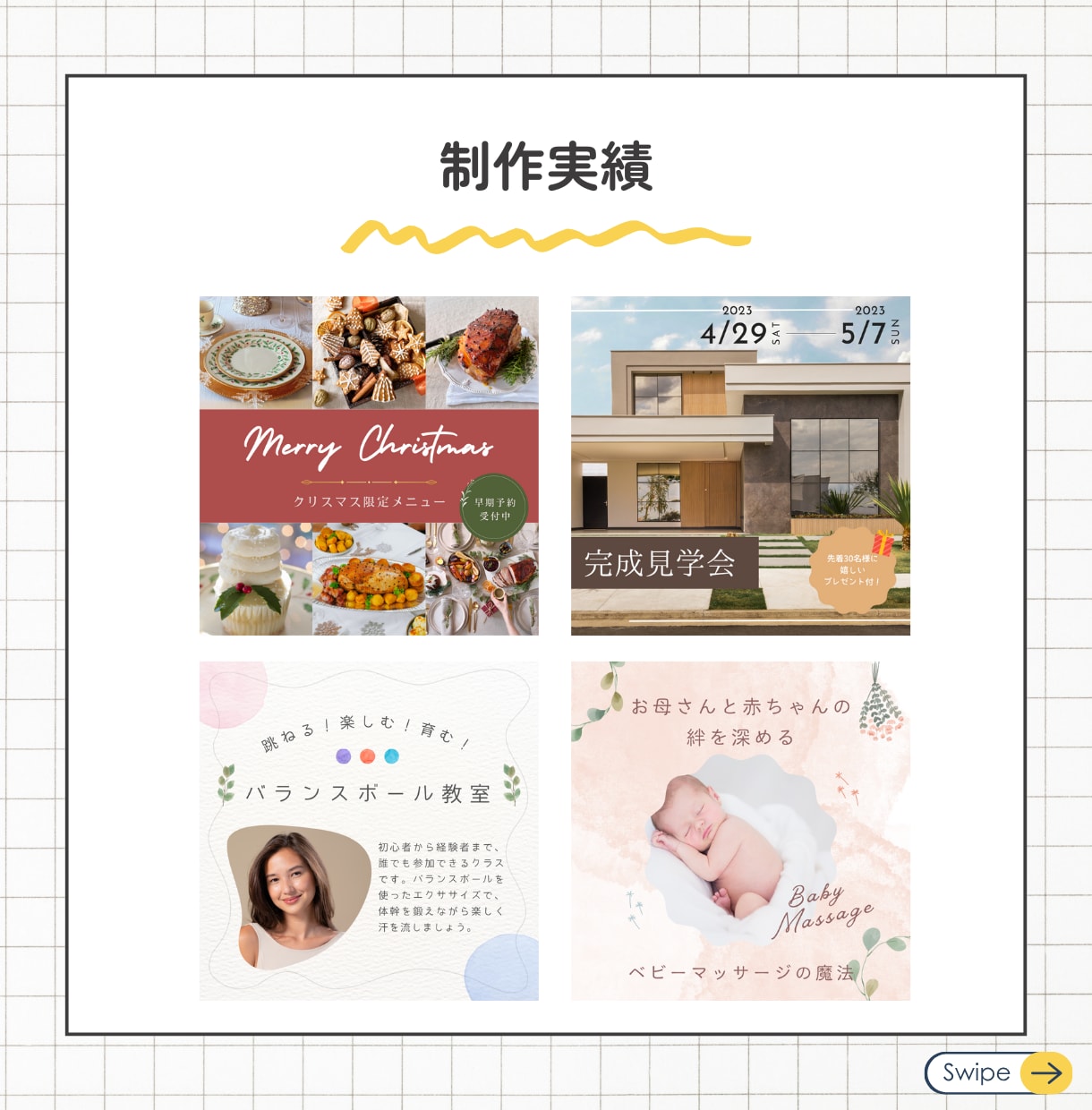 instagram/インスタ用画像制作します SNS集客に特化！Canva公式クリエイターにお任せください イメージ6