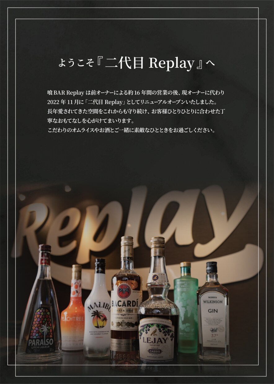 お店やイベントなど様々なシーンで使用して頂けます 魅力を最大限に引き出せるデザインで世界に一つの作品を制作 イメージ5