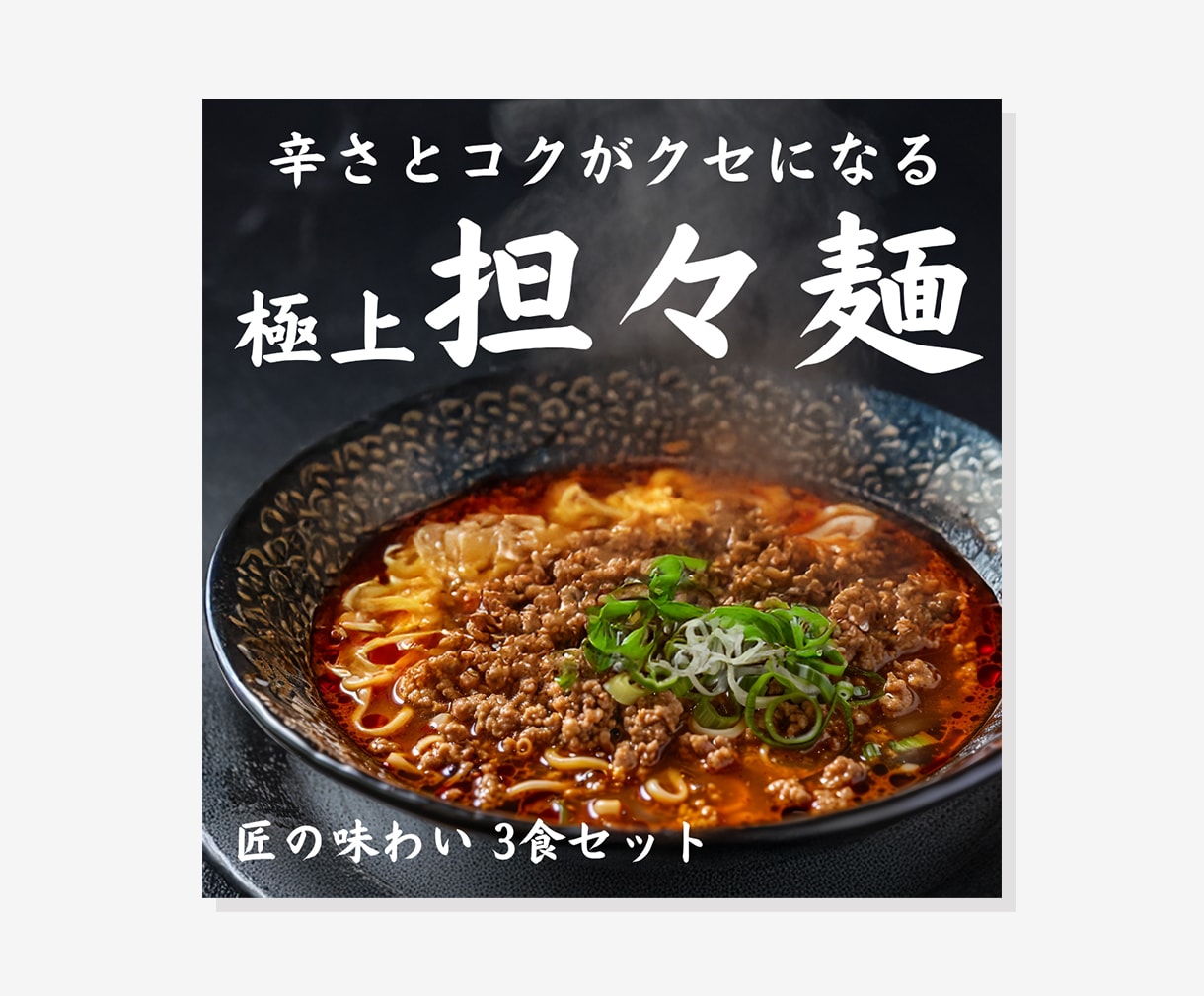 購買意欲を高める商品画像を制作いたします 11月末まで限定で通常６枚セットを７枚セットで販売します！ イメージ4