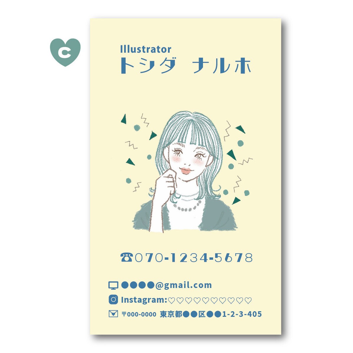 ファッション誌の挿絵みたいな名刺（カラー）作ります あらゆる雑誌に描いてきたイラストレーターです！ イメージ4