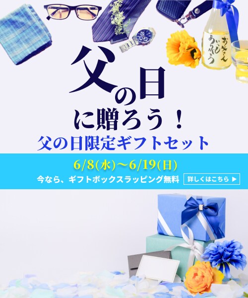 パッ‼！心惹かれる、WEB画像を製作します 希望に寄り添い、心弾ますバナー作成いたします イメージ5