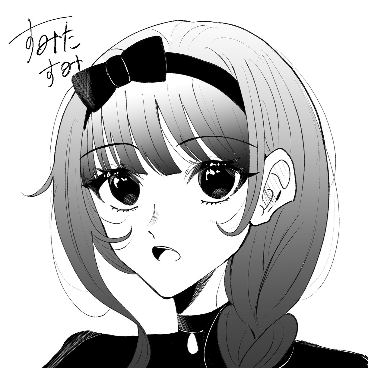 モノクロのかわいいイラスト描きます 漫画風アイコン、挿絵、MVサムネ イメージ1