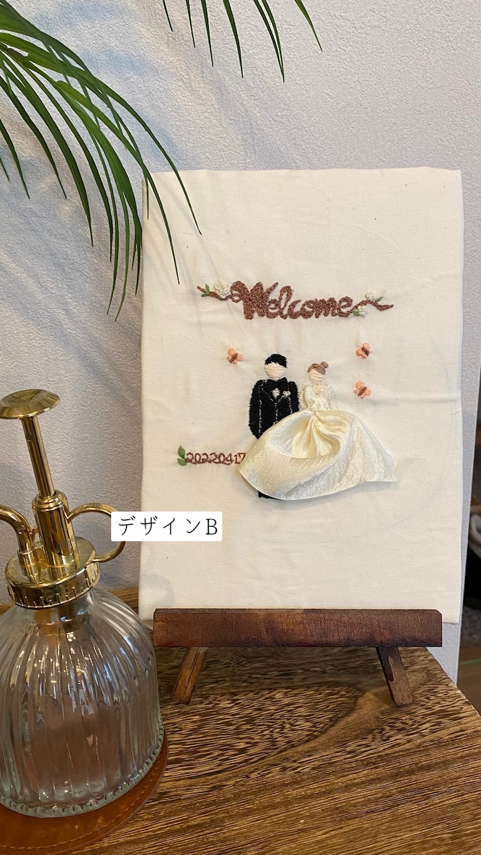 ブライダル刺繍します 思い出の結婚式を刺繍します！！ イメージ2