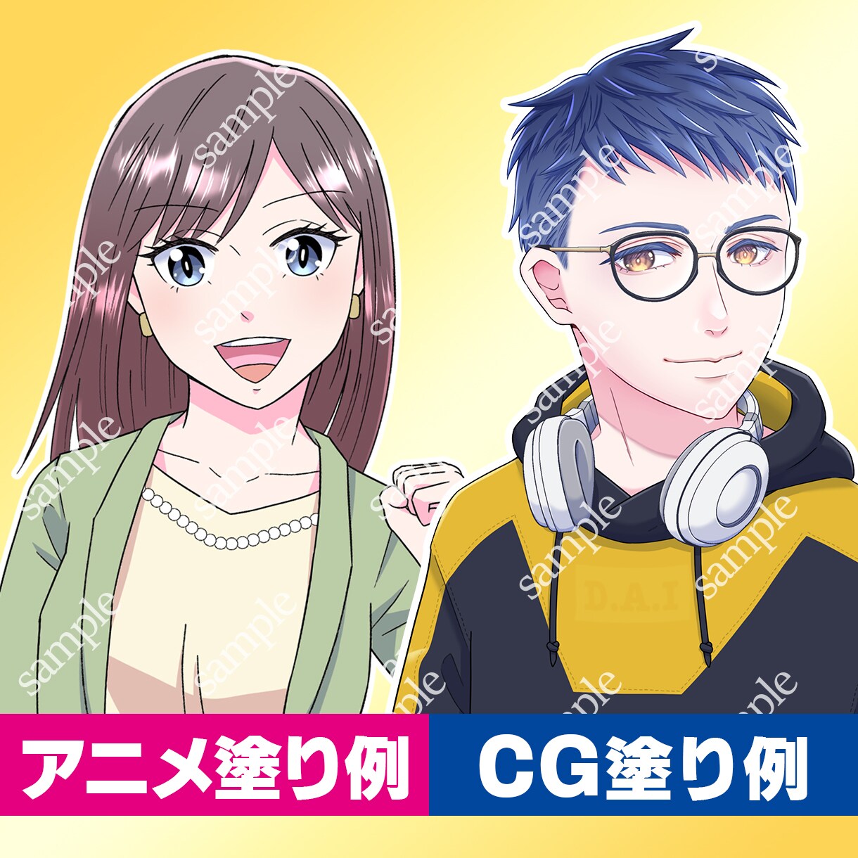 キャラクターデザイン&立ち絵描きます SNSアイコン、配信、TRPGなどにオリキャラ作成しませんか イメージ3