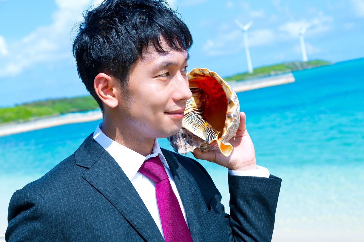 コロナ禍の不安な気持ち聞きます いつでも！お気軽にお電話して下さいませ！！ イメージ1