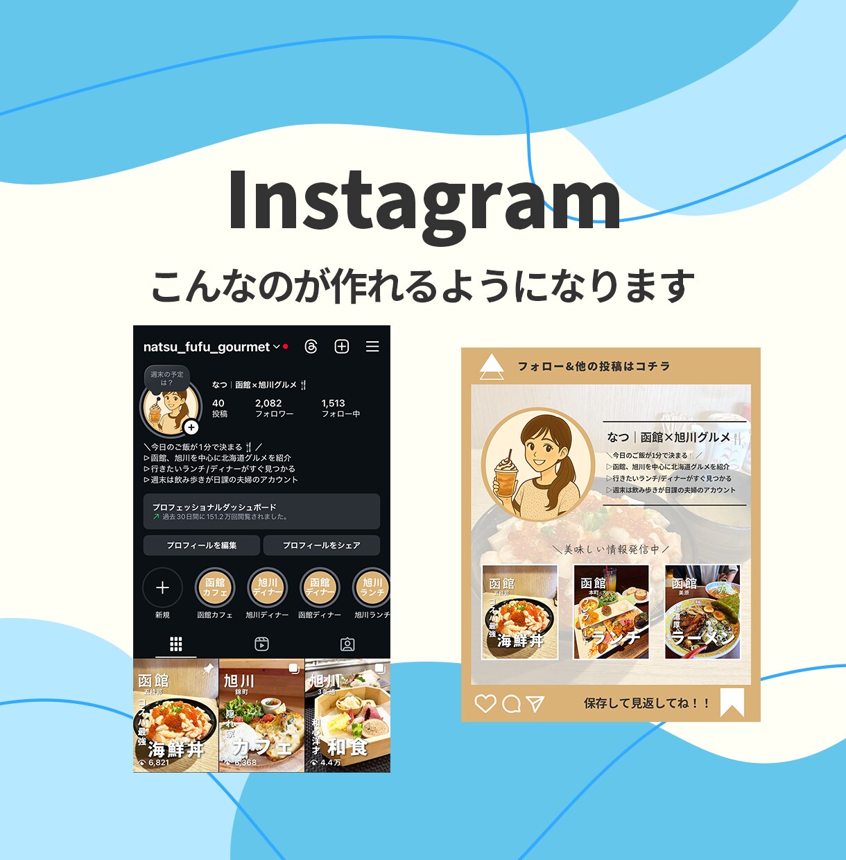 超初心者さん向け！Photoshop教えます 今日から始める人でも大丈夫！ゆっくり、丁寧に進めましょう！ イメージ8