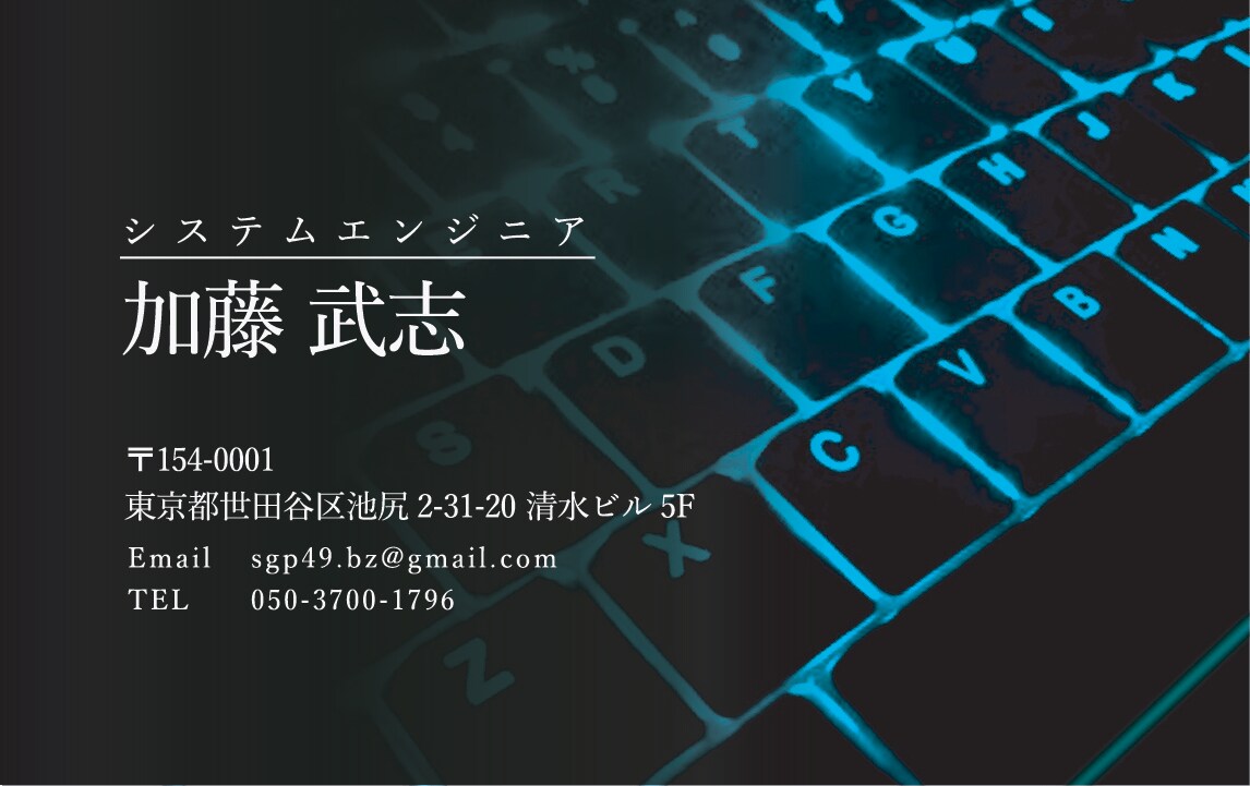 こだわりの名刺制作いたします ラフ提案数・修正回数は無制限！7日間アフターサービス付きです イメージ4