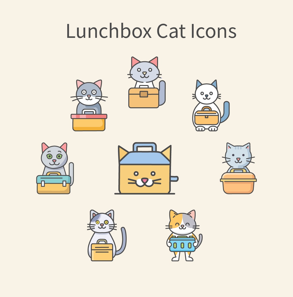 ランチボックス猫アイコン8点セットを販売します やさしく伝わる「説明用キャラクター」素材。そのまま貼るだけ。 イメージ1
