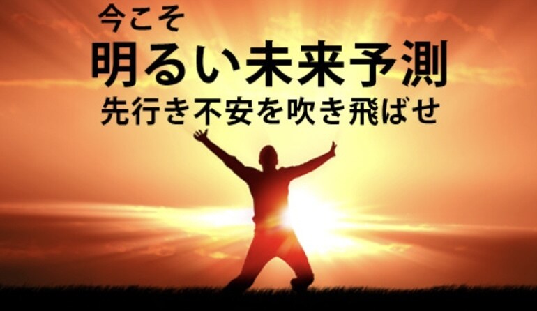 やりがいに悩んだら。話を聞きます 仕事へのやりがい。自分の生きがいってなんだ。 イメージ1