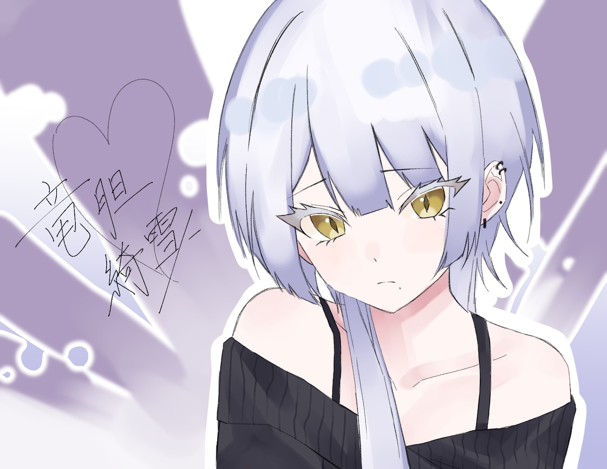 どのようなイラストでも作成します ご要望合わせてイラストを制作します！ イメージ7