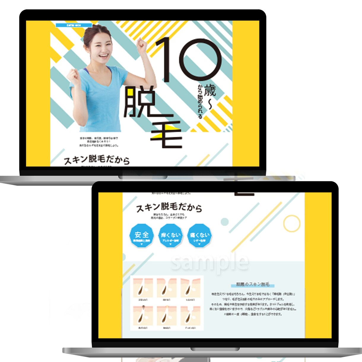 ご自身でHP管理運用が簡単なWIXで制作します カメラマン＆ライター経験あり！プロデザイナーが本格HP！ イメージ7
