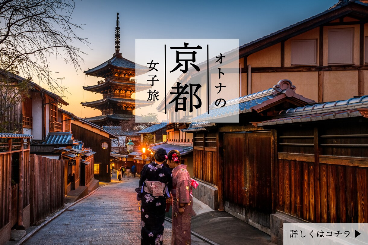 シンプルでオシャレなバナー制作いたします 修正無制限！最後まで丁寧に対応します！お気軽にご相談ください イメージ3