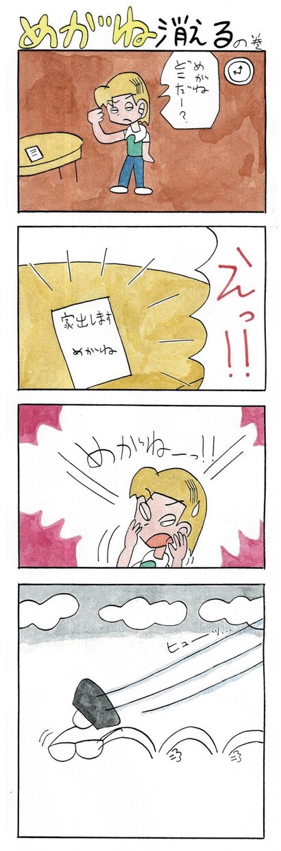 イラスト描きます レトロ調のデフォルメイラストです イメージ3