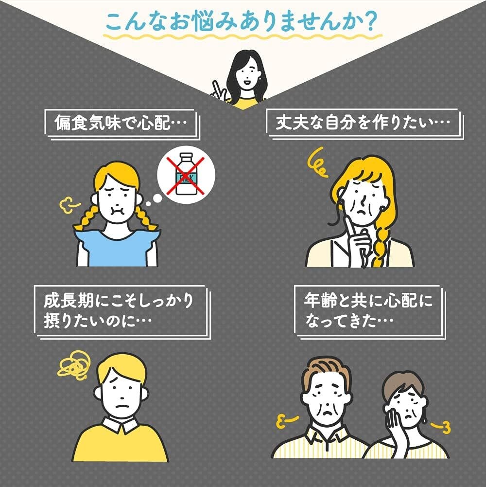 AmazonやYahoo楽天市場の商品画像作ります 売れるキャッチーな商品画像を加工・名入れ・修正白抜きをします イメージ5