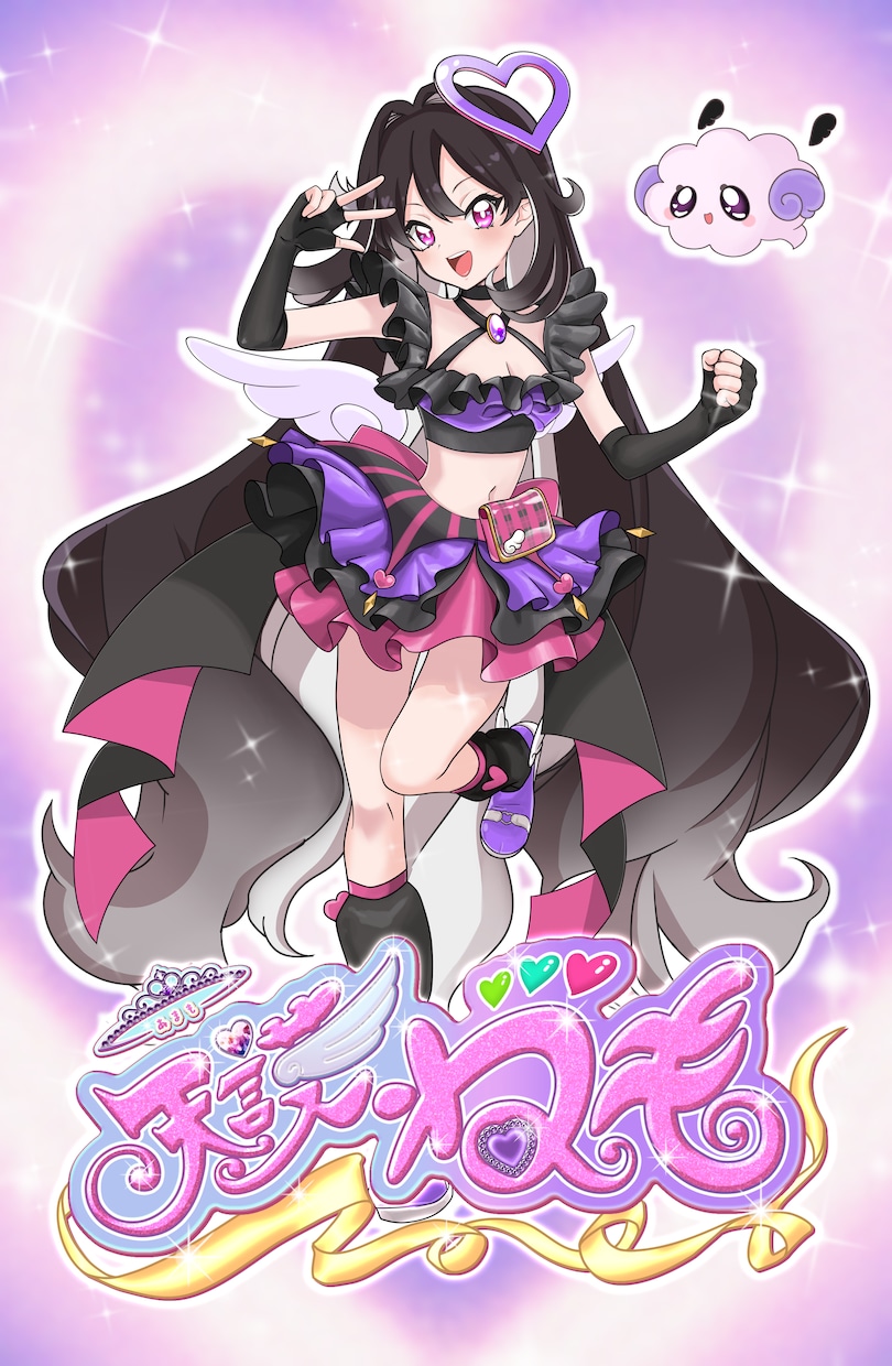 Vtuberの立ち絵を可愛く描きます 【見積もりのみOK！】可愛い立ち絵やサムネが欲しいならココ！ イメージ4