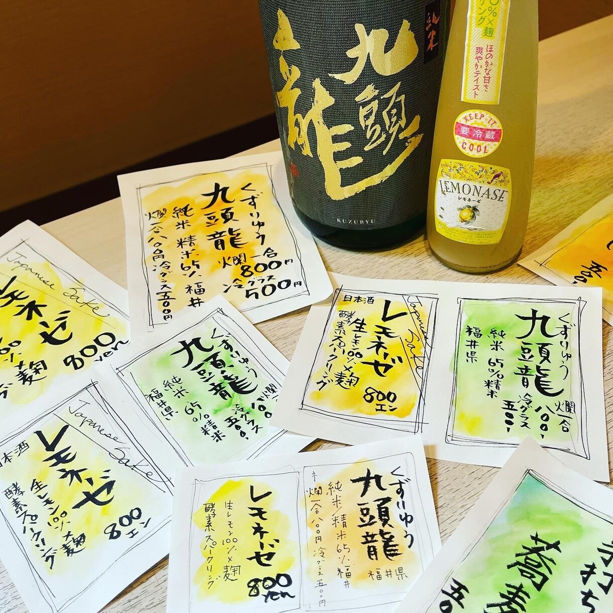 ポップ、メニュー表手書きします 割烹料理店、高級食パン店などで提供実績ありかわいい、カラフル イメージ3
