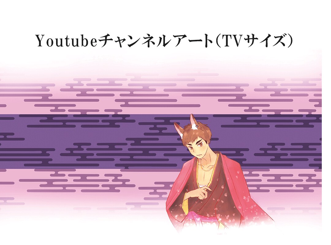 アイコン、ヘッダー制作します！！獣人もイケます イメージのものが無くてもまずは相談を！！ イメージ3