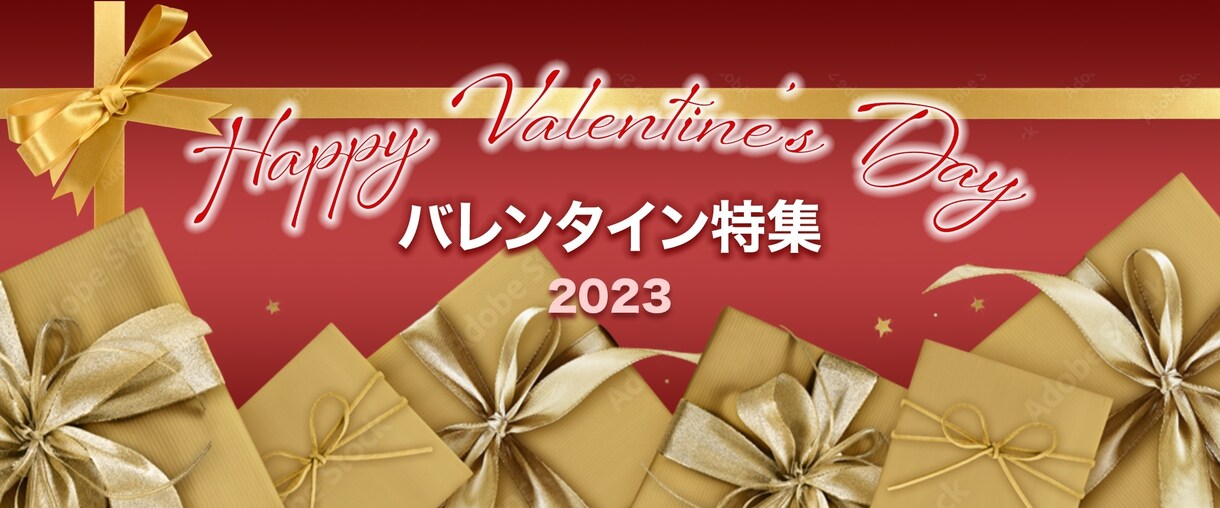 つい目に止まる！バナー・ヘッダー制作します 丁寧対応でシンプルかつ洗練されたデザイン イメージ6