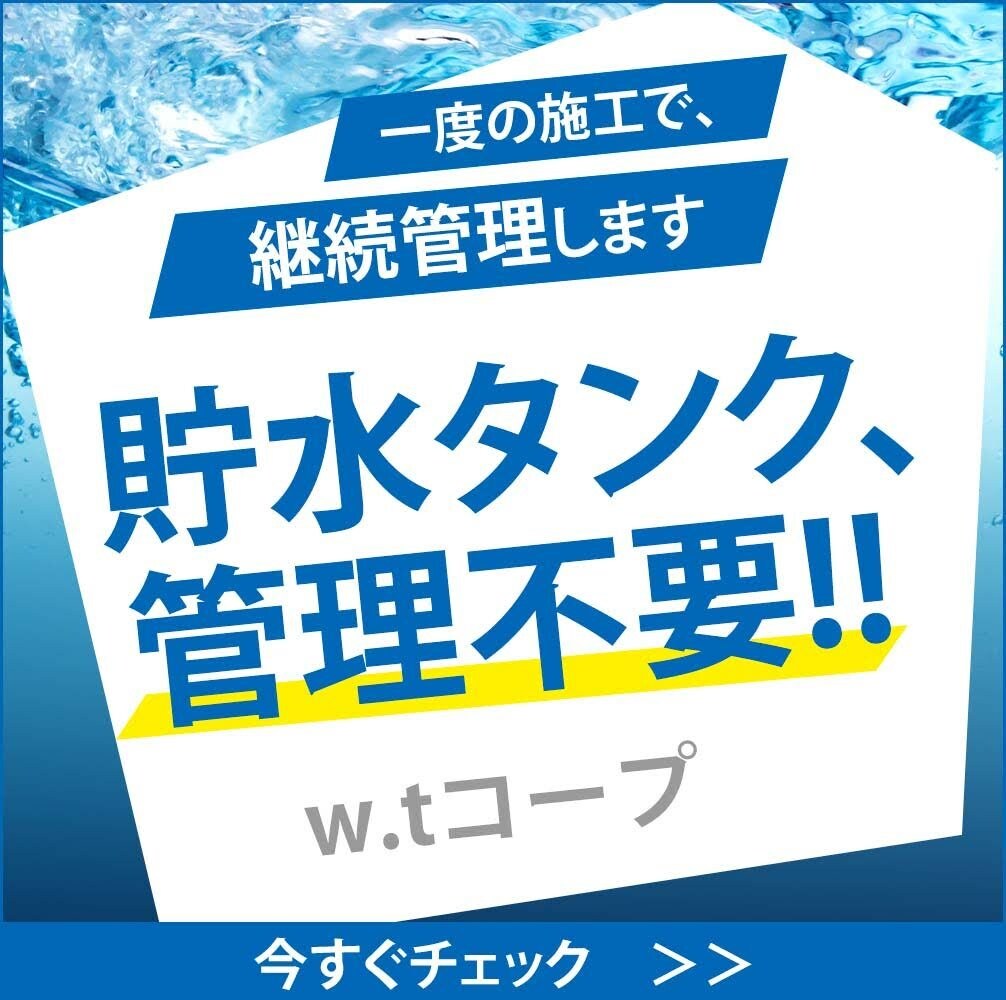 各種Web用バナー作成します 目的に合わせて、どんなサイズにも対応してます。 イメージ8