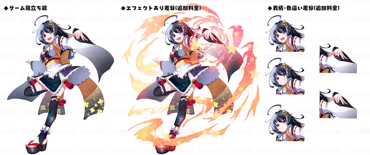 Live2D用パーツ分け対応！キャラ立ち絵描きます 自分だけのキャラが欲しい方...お力になりますよ！ イメージ10