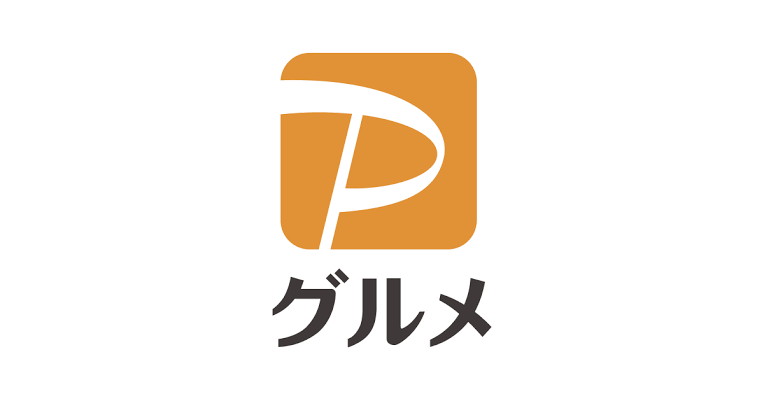 食べログ、ぐるなび、ホットペッパー運用代行します 飲食店様向け！サイトの運用代行（初期設定のみ可） イメージ5