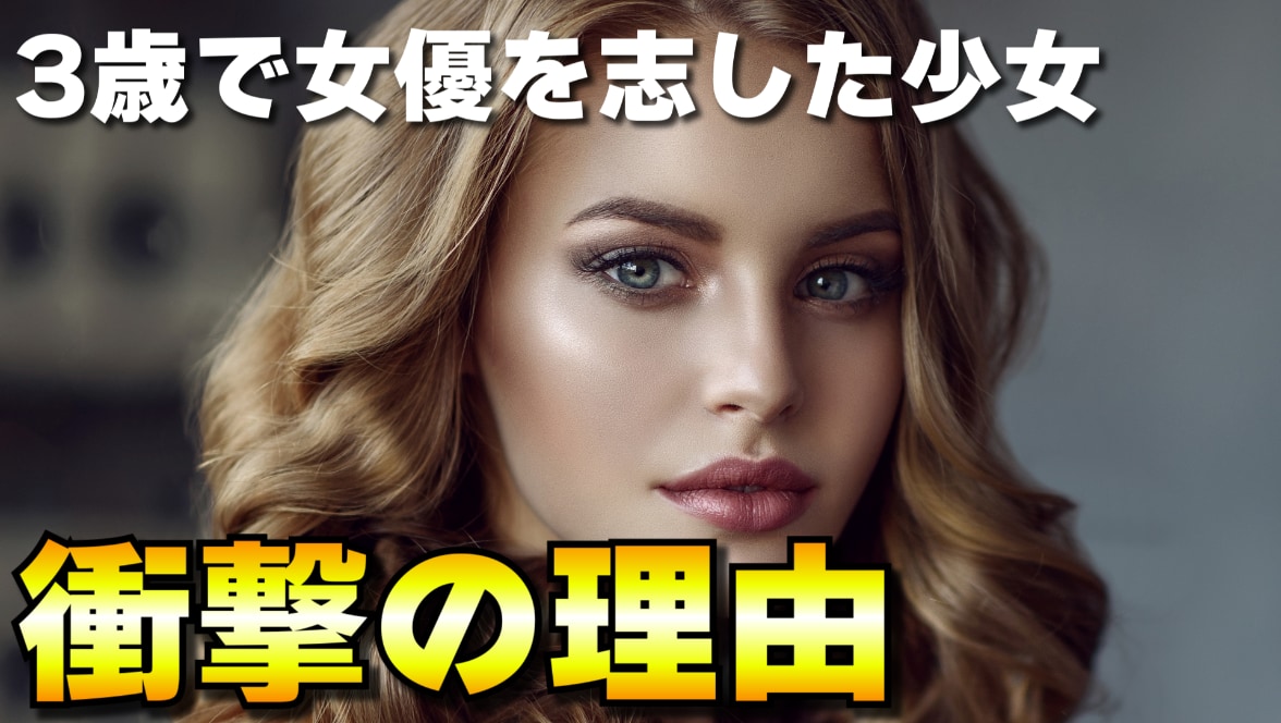 はやくて低価格☆2本ショート動画編集致します YouTubeやTiktokなどに！ショート動画はおまかせ！ イメージ4