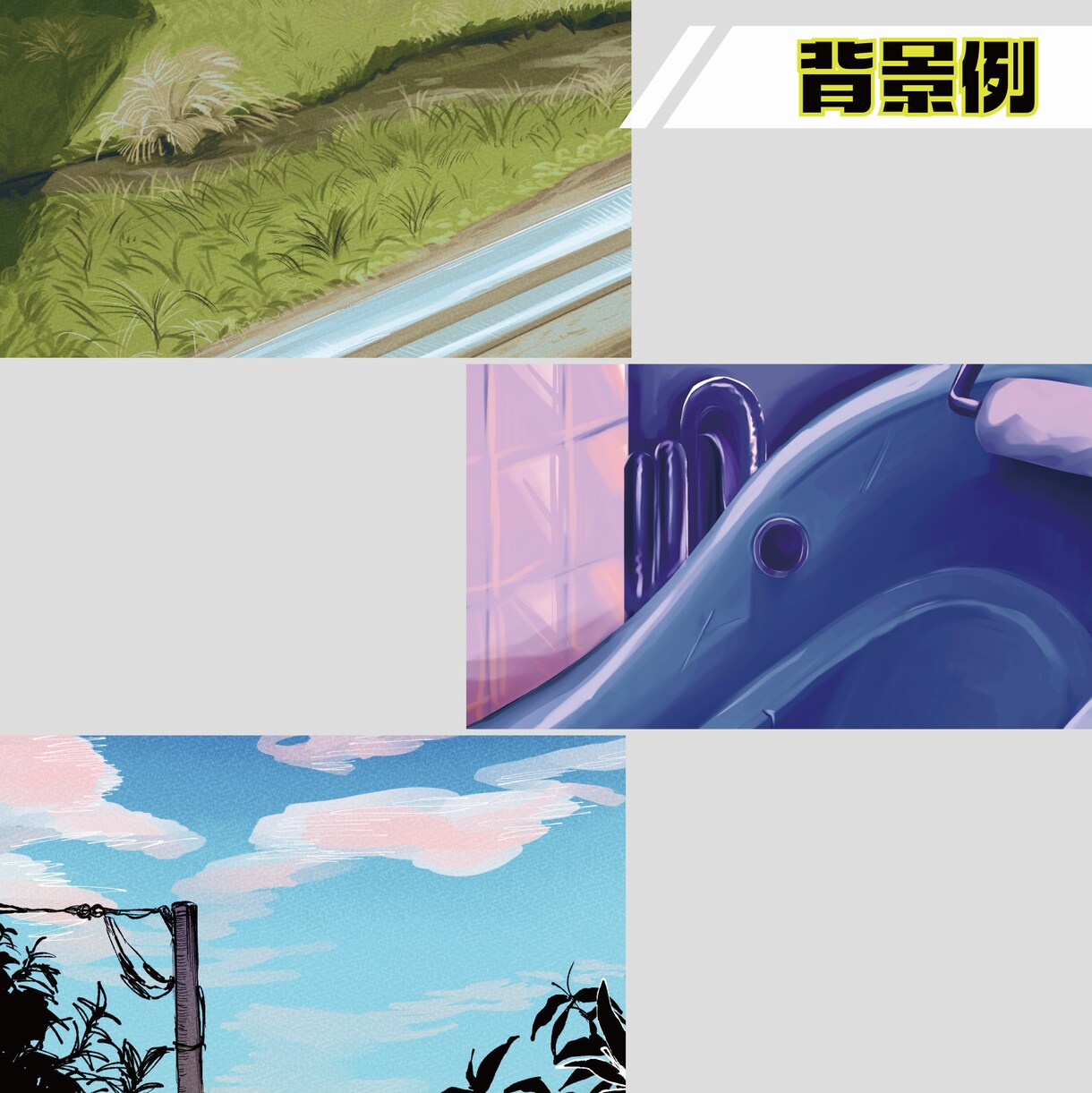 TRPGやゲームの立ち絵など描きます TRPGやゲーム等にお使い頂ける各種イラストお受けします。 イメージ4