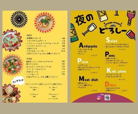 若年層、サブカル向けプロジェクトのお手伝いします 新規開業につき１０人まで特別価格で実施中 イメージ5