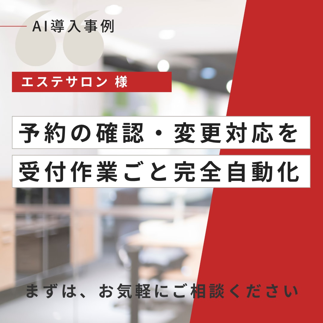 実践レッスン｜ClaudeCodeの使い方教えます 指導歴2000人以上のエンジニアがわかりやすくレクチャー イメージ14