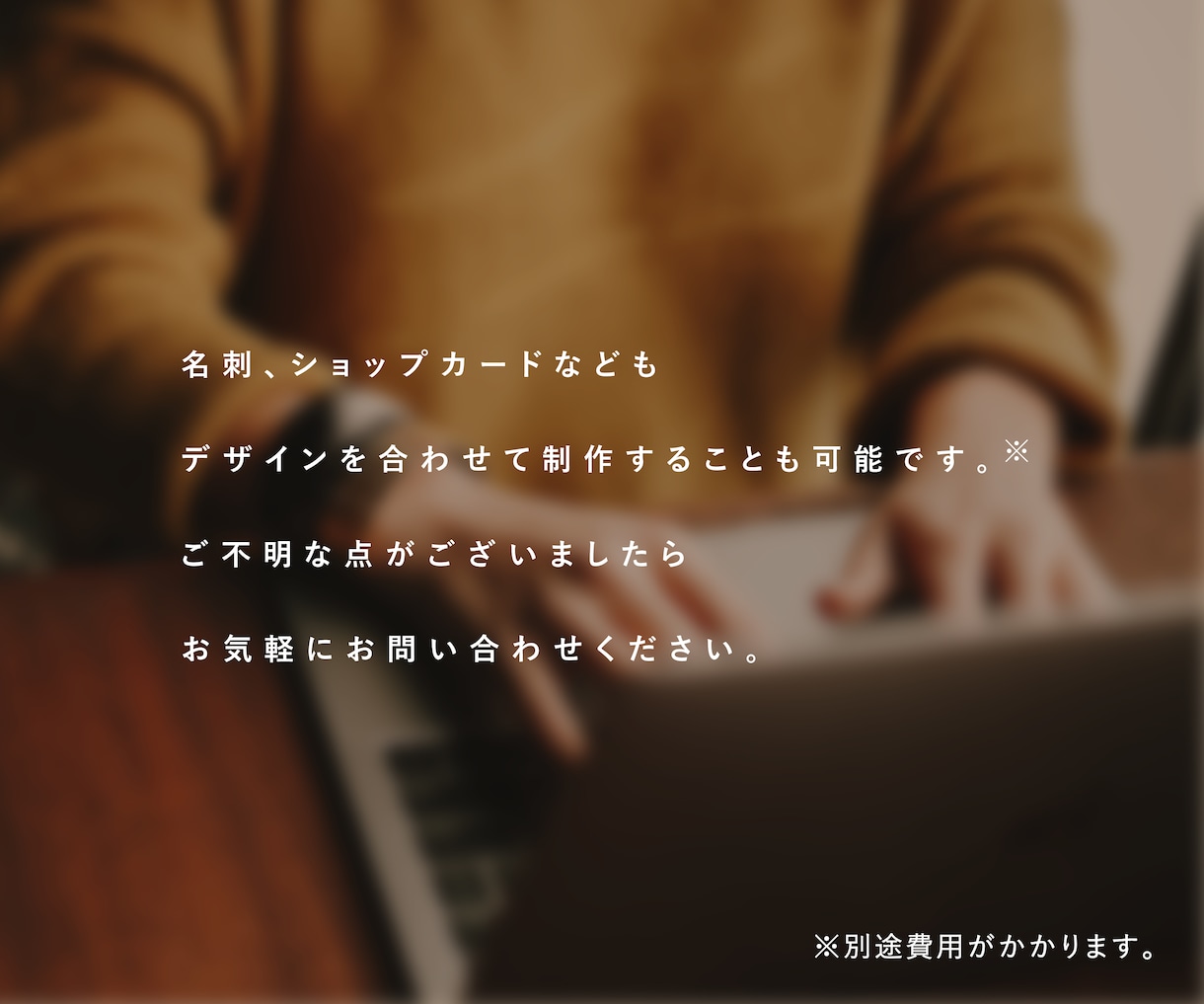 あなたの“個性”を最大限に取入れたロゴを制作します プロのデザイナーが洗練されたロゴを丁寧に制作いたします イメージ5