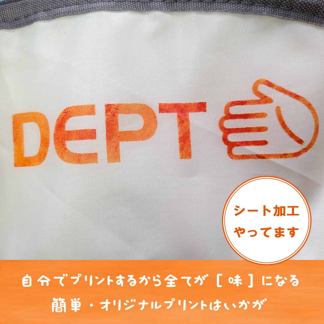 オリジナルステッカーつくります 業務用プロッターでハーフカット+アプリケーションでお渡し イメージ3