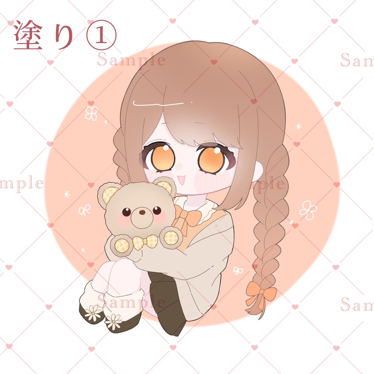 可愛いミニキャライラストを制作します 〖限定5枠〗商用利用含むイラストを追加料金なしで制作します イメージ1
